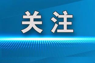 三门伤退活久见！卡塔尔三门萨拉赫踢了15分钟伤退，眼睛肿成这样